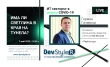 Герман Гачевски, CEO & CTO на TSD Services, Ltd