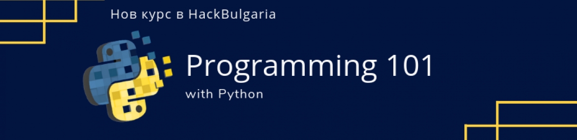 Programming 101 with Python