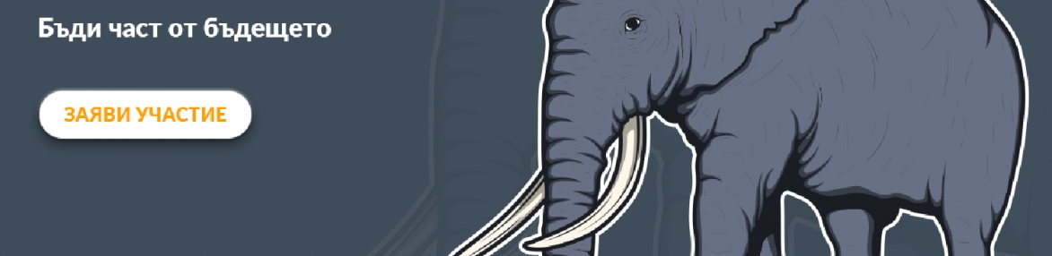 Programming Basics with PHP - март 2019