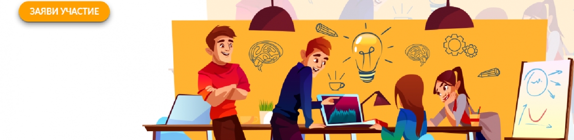 Agile Software Development with Scrum - март 2019