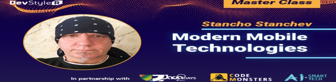 Master Class "Modern Mobile Technologies"