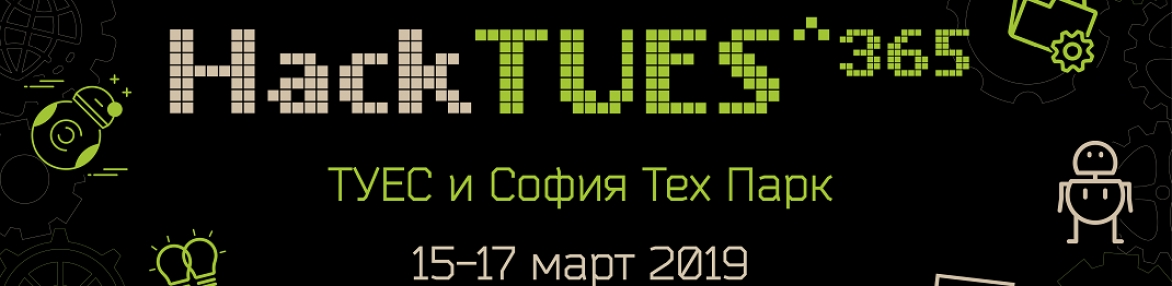 Hack TUES 365