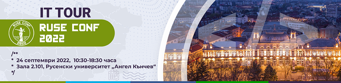 IT Турнето - издание RuseConf 2022