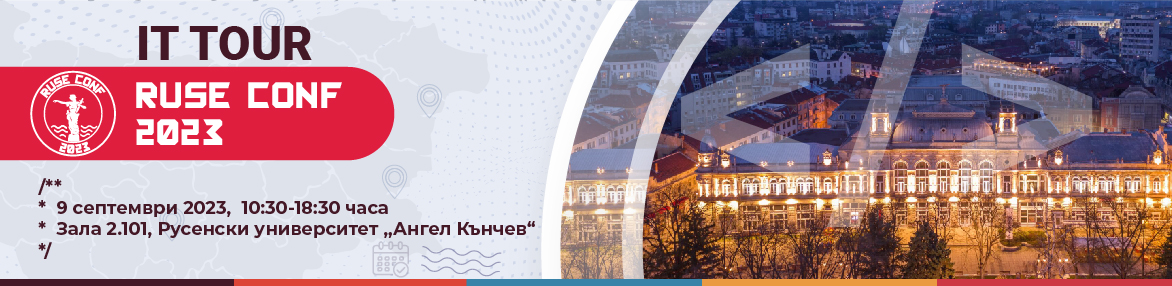 IT Турнето - издание RuseConf 2023