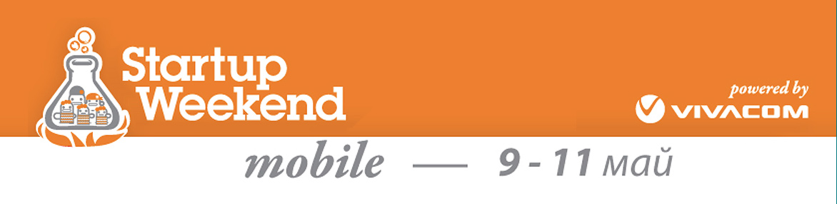 Startup Weekend - Mobile