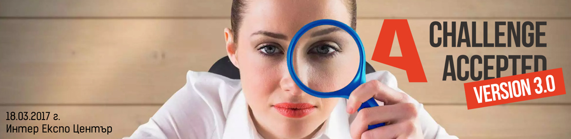 QA: Challenge Accepted 3.0