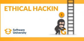 Ethical Hacking Basics - ноември 2018