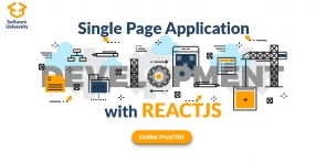 ReactJS Fundamentals - февруари 2019