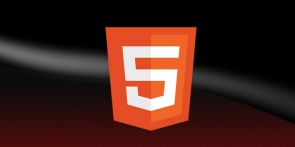 Курс по HTML5 от Работилницата за компютърни игри на СофтУни
