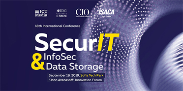18-а международна конференция SECURIT