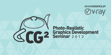CG2 - Семинар за Фотореалистична Графика
